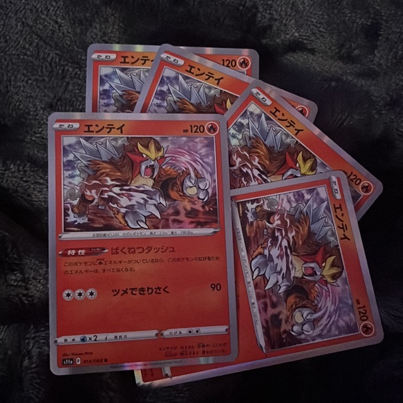 Rare Japanese Pokémon Entei card - Picture 2 of 3